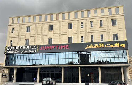 Taif Apartment | Luxury suites Hotel