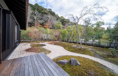 Sakyo Ward House | Machiya AOI KYOTO STAY AOI Suites at Nanzenji