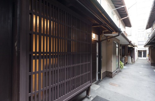 Karasuma Hotel | MACHIYA RESIDENCE INN KYOTO Kakishibu-an
