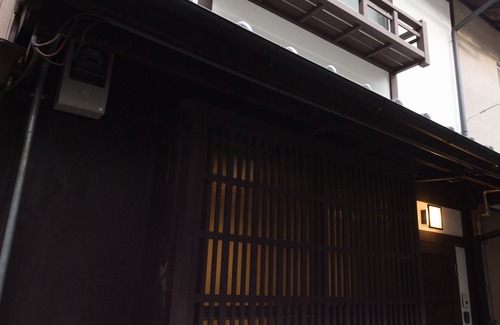Karasuma Hotel | MACHIYA RESIDENCE INN KYOTO Kakishibu-an