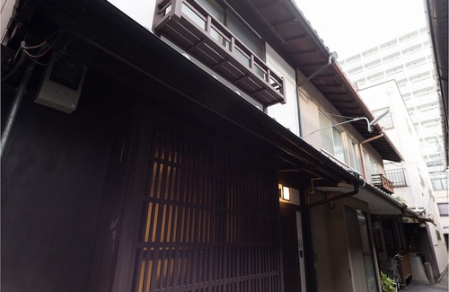 Karasuma Hotel | MACHIYA RESIDENCE INN KYOTO Kakishibu-an