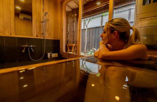 Central Kyoto Villa | MACHIYA:SAUNA KYOTO