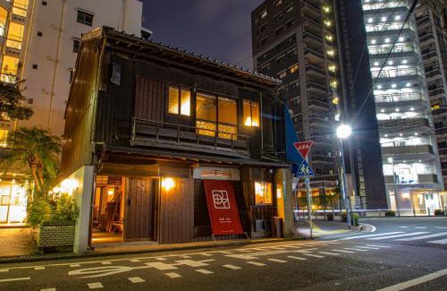 Chuo-ku House | Machiya Villa Seian - Vacation STAY 11749