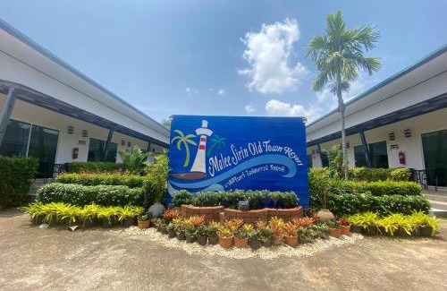 Ko Lanta Old Town Hotel | Malee Sirin Old Town