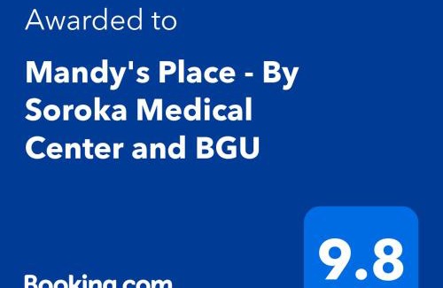 Beersheba Apartment | Mandy's Place - By Soroka Medical Center and BGU