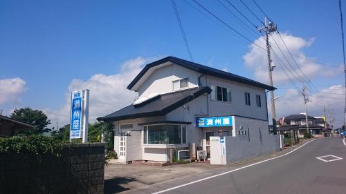 Hitachinaka Bed & Breakfast | Mansyuya
