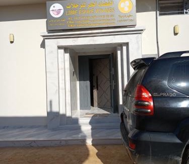 Douz Apartment | Mariem