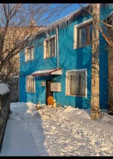 Kars Apartment | Mavi Ladin Konukevi