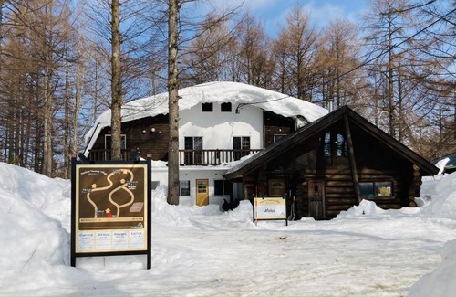 Madarao Mountain Resort Apartment | Meleze Madarao