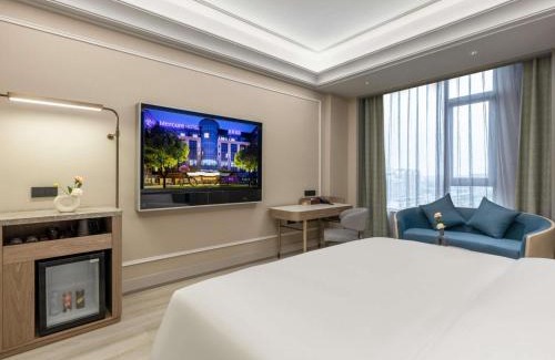 Shuangliu District Hotel | Mercure Chengdu Shuangliu International Airport