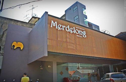 Ban Wang Hom Hotel | Merdelong Hotel