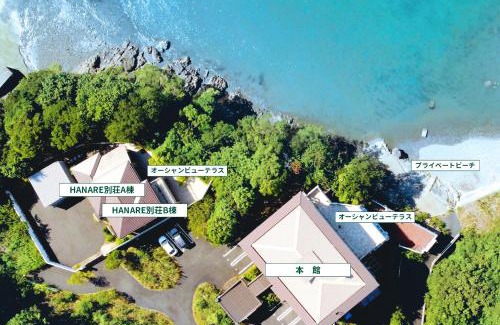 Toba Villa | MFR伊勢志摩hanare別荘 ペット可