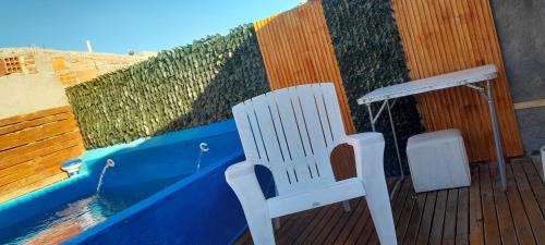 Province of Chubut Apartment | Mi bune