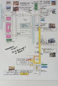 Tokoname Bed & Breakfast | Mike's B&B Tokoname