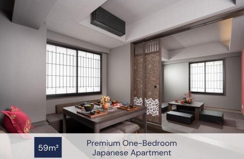 Shinmachi Hotel | MIMARU Osaka Shinsaibashi West
