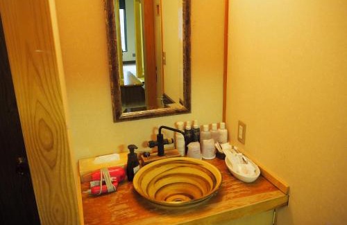 Minakami Hotel | Minakamisansou