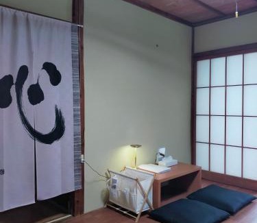 Amakusa House | Minpaku Jaito-民泊じゃいと-Homestay in Traditional House