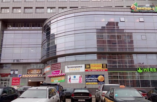 Frunzensky District Apartment | Minsk Flat Fortourist 2