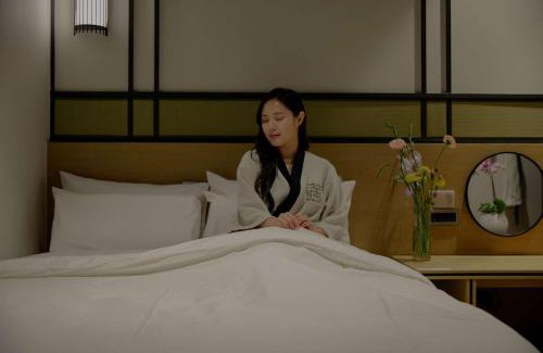 Bongmyeong-dong Hotel | Mitasuya Ryokan Hotel Daejeon Yuseong