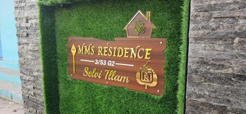 Sholinghur House | MMS Residence