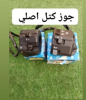 Al Haram Hotel | Mohammed