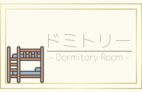 Otaru Hotel | Monarch Hotel - Vacation STAY 42994v