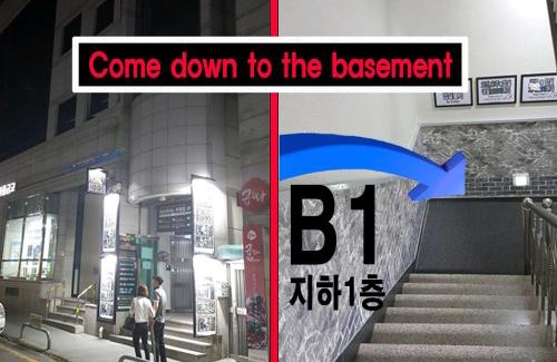 Bupyeong-dong House | Multi24 멀티 24 hours multi room motel hotel guest house B