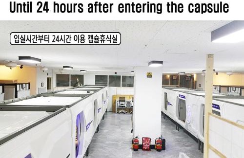 Bupyeong-dong House | Multi24 멀티 24 hours multi room motel hotel guest house B