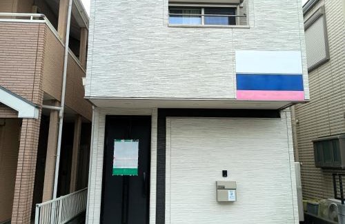 Higashishinkoiwa House | N's room & park ,Tokyo, Guest House - Vacation STAY 18814