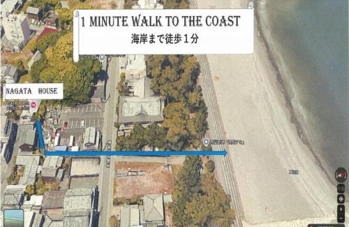 Futami House | NAGATA HOUSE - Vacation STAY 70330v