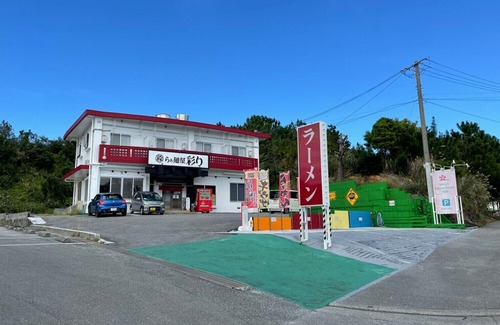 Biimata Hotel | Nago Sakura Resort Inn