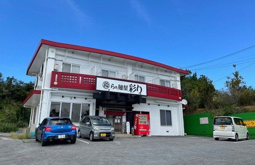 Biimata Hotel | Nago Sakura Resort Inn