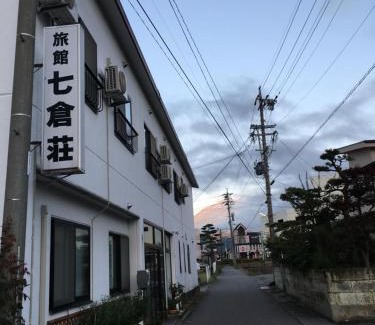 Omachi Hotel | Nanakuraso