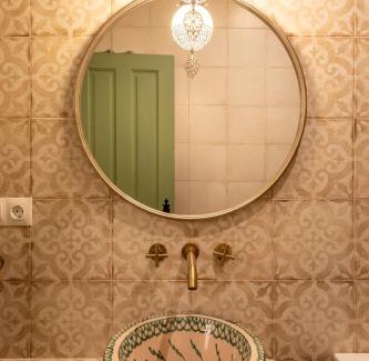 Centro - Sagrario Apartment | Nazarí Lucena Cathedral Apartment Parking Gratis