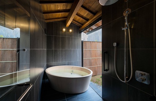 Central Kyoto House | Nazuna Kyoto Gosho