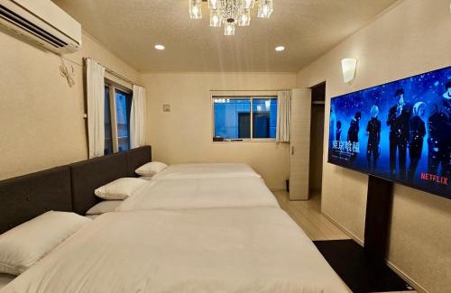 Toshima House | Near Ikebukuro! 2min to Kita Ikebukuro Large House