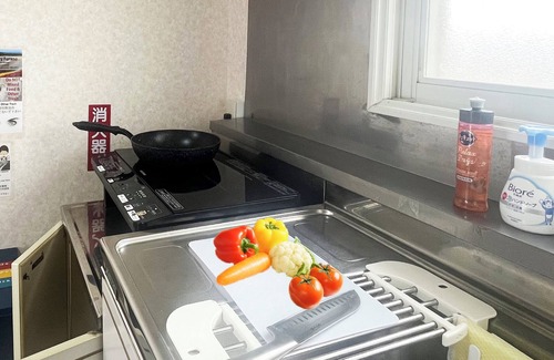 Furano Apartment | Near JR 5min, 2F, 3 Bedrooms, Max 8pp, Parking