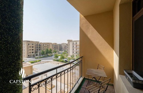 Lusail Apartment | Near Metro and Stadium in Lusail - ID AP5411