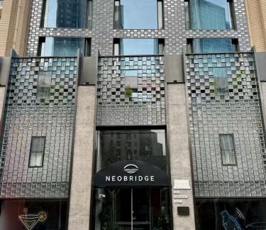 Jing'an Hotel | Neobridge Hotel