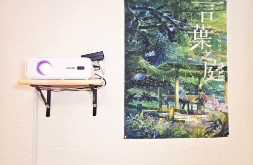 Okubo Apartment | New #편의점10초#신주쿠2분#신오쿠보역5분#16평#최대4명#부엌침실#나리타공항50분#아늑한아파트#고급매트리스