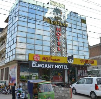Islamabad Hotel | New Elegant Hotel