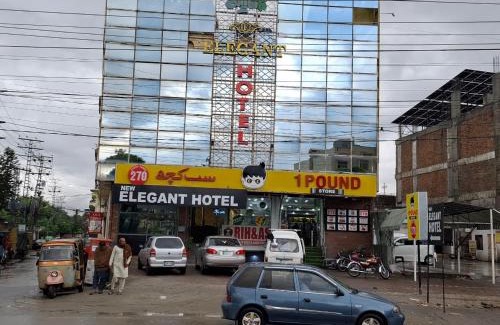 Islamabad Hotel | New Elegant Hotel