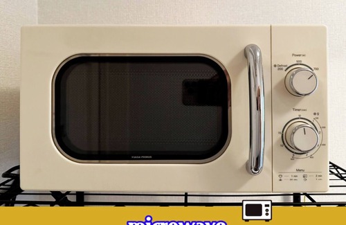 Chuo Ward Apartment | Nice Day Motomachi 3LDK for exclusive use | Maxi - Nice Day Motomachi 3LDK for exclusive use | Maximum 10 people | 5 minutes walk from Motomachi Station/Kobe Hyōgo