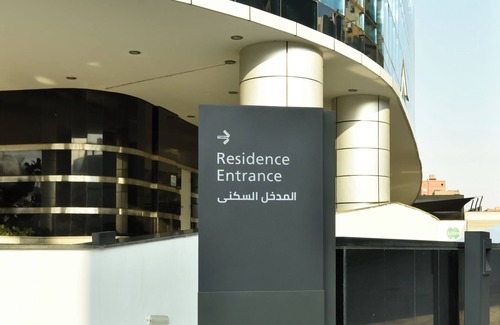 Cairo Apartment | Nile Suites Plaza Apartments