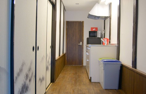 Minami Apartment | Nishioji Fukuro