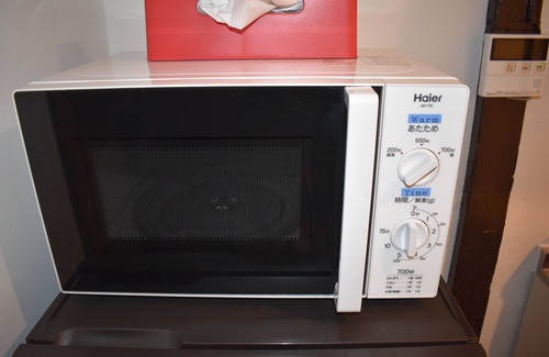 Minami Apartment | Nishioji Fukuro