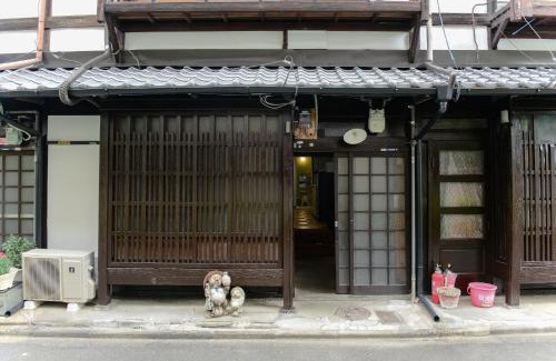Minami House | Nishioji TANUKI 西大路 狸