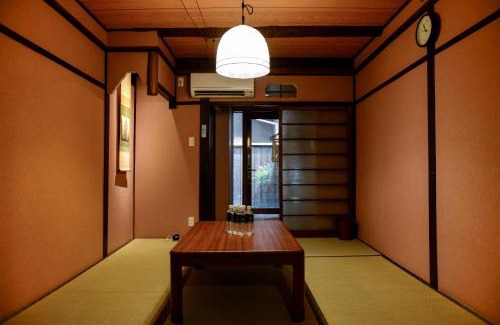 Minami House | Nishioji TANUKI 西大路 狸