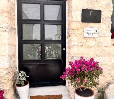 Urla House | NisUrla