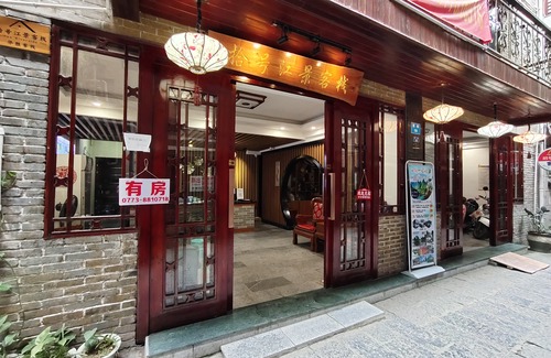 Yangshuo Hotel | No.10 Rive View Inn(Yangshuo West Street)